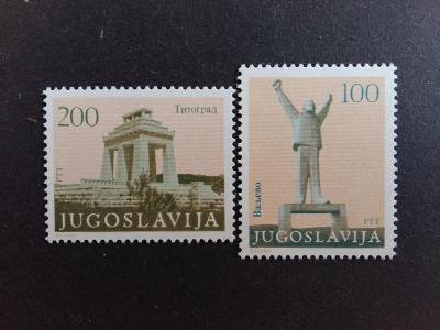 JUGOSLÁVIE - 1983 - Kompletní řada - Čisté ** - Mi.1991-1992
