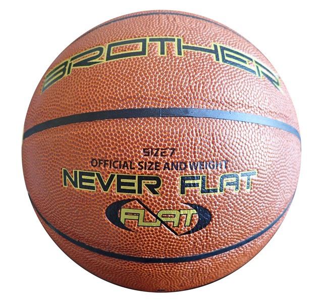 Basketbalová lopta Train veľ. 7 umelá koža NOVÝ - Šport a turistika