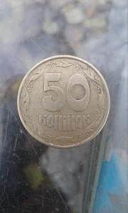Ukrajinská mince 1992