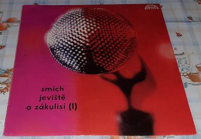 LP - Smích jeviště a zákulisí (1) (Supraphon 1975) Luxusní stav!