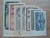 Sada 7 neplatných bankoviek z rokov 1958-1964 UNC, pravé a neperforované - Bankovky