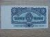 Sada 7 neplatných bankoviek z rokov 1958-1964 UNC, pravé a neperforované - Bankovky