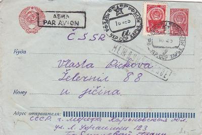 SSSR - letecká pošta