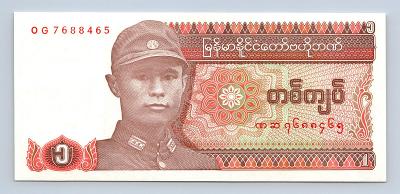 1 kyat myanmar - UNC