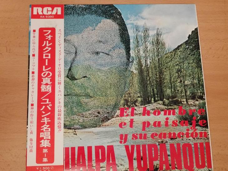 LP Atahualpa Yupanqui – El Hombre, El Paisaje Y Su Canción (JAP