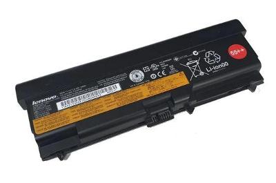 baterie 55++ (ext.) pro notebooky Lenovo ThinkPad L420,L520,T420 (4h)