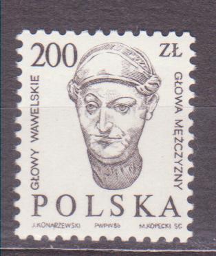 POLSKO, 3058 **, 1986 rok, VYPRODEJ od 1 Kč