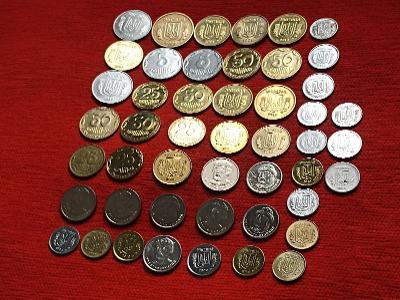 Soubor Ukrajinskych minci