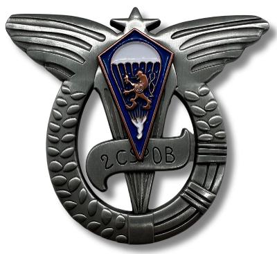 Vyznamenání 2. Paradesantní Brigády v SSSR 