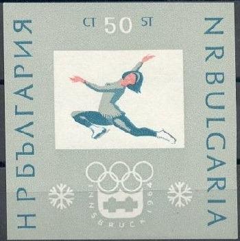 Bulharsko 1964 Známky aršík Mi 12 ** sport Olympiáda olympijské hry