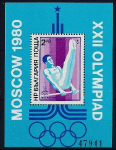 Bulharsko 1979 Známky aršík Mi 93 ** sport Olympiáda olympijské hry