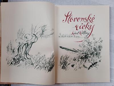 Karol Kállay: Slovenské rieky (1955)
