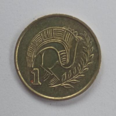 Kypr 1 cent 1992