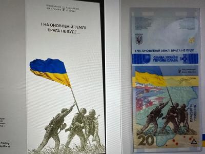 1.válečná ukrajinská bankovka 20 hřiven vydána UKRAJINSKOU BANKOU🇺🇦