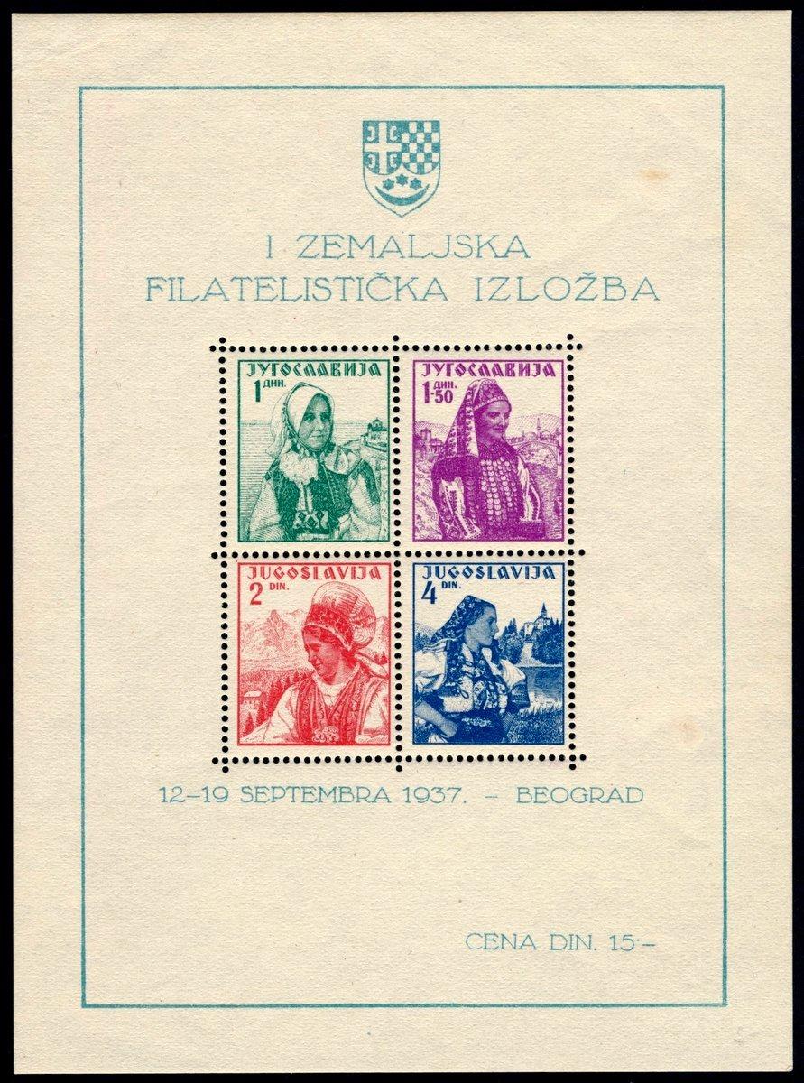 Juhoslávia 1937 */Mi. Block 1 , /L23/ - Známky