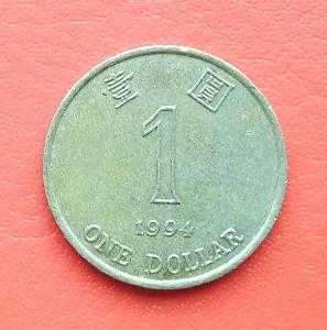 Hong Kong 1 dollar 1994 KM 69 Ni-ocel stav