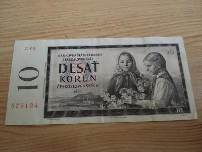 10 korun  českolevesných ( E05 1960) 