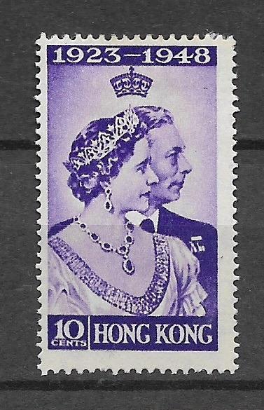 Britská kolonie Hong Kong  1948 MH*