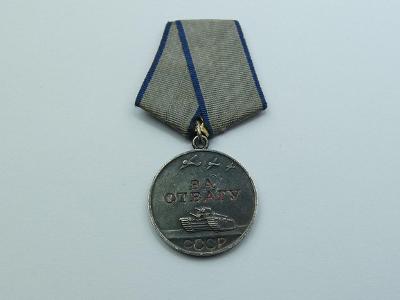 Vyznamenání za Odvahu - Za Odvagu - 1945 