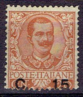 ITÁLIE - č.86*, 85 eur, originální klih