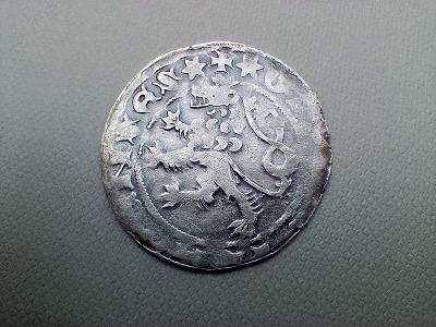Karel IV. (1346 - 1378)   -   PRAŽSKÝ GROŠ