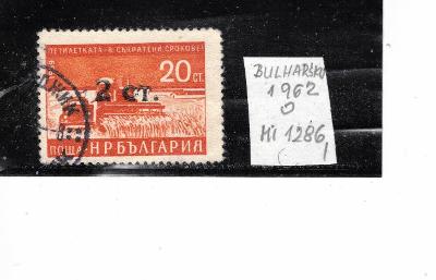 BULHARSKO - 1962 - Mi 1286 I -  O