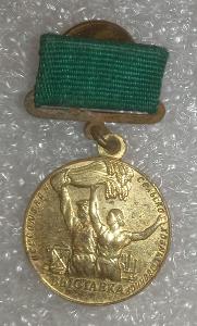 Medaile účastníka zemědělské výstavy SSSR (ВДНХ) (1 druh)
