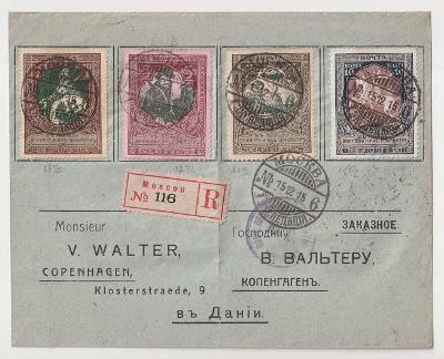 Rusko, 1915, R-dopis vyfrankovaný sérií známek, razítko Moskva