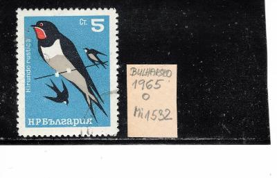BULHARSKO - 1965 - Mi 1532 - O  -  ptáci