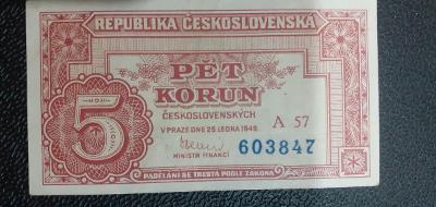 Krásna 5 koruna Československá rok 1949 Neperforovaná krásny stav