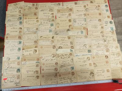 Historické poštové KORESPONDENČNÉ LÍSTKY R-U x 80ks