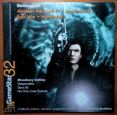 CD1 Gamestar 32 - Alone in the Dark IV. / Anachronox / …