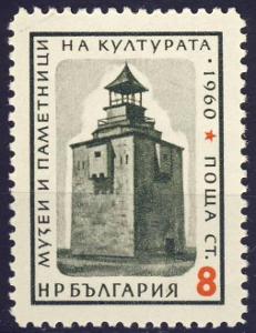 Bulharsko 1961 , **/ Mi. 1207 , /BL/