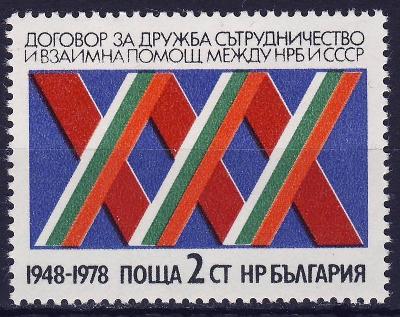 Bulharsko 1978 **/ Mi. 2657 , komplet , /BL/