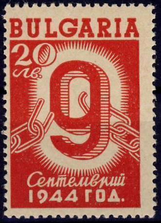 Bulharsko 1945 **/ Mi. 502 , výročí převratu , /BL/