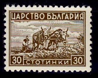Bulharsko 1940 **/ Mi. 409x , zemědělství , /BL/