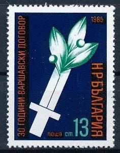 Bulharsko 1985 **/Mi. 3343 , komplet , /BL/