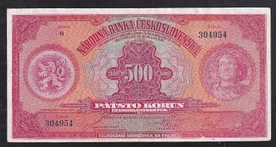 VZÁCNÁ 500 KORUNA 1929 NEPERFOROVANÁ - STAV! 