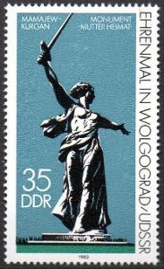 DDR 1983 Válečný památník Mi# 2830