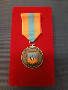 Pamětní medaile 152. záchranný prapor Kutná Hora