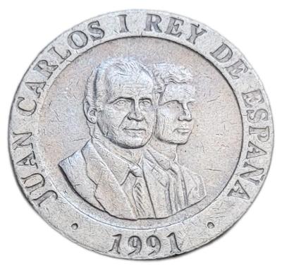✅Španělsko 200 pesetas 1991 Madrid - Evropské hlavní město kultury