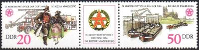 DDR 1986 Hry pracujících Mi# 3028-29