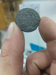 Stará mince rok .old - 1761