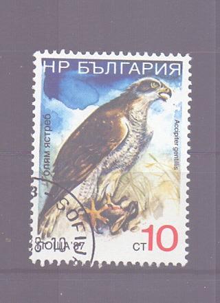 Bulharsko - Mich. č. 3693