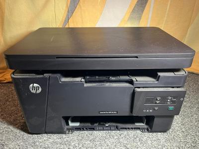 Tiskárna se skenrem HP