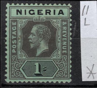 Nigeria * - 1 Sch., vzácná