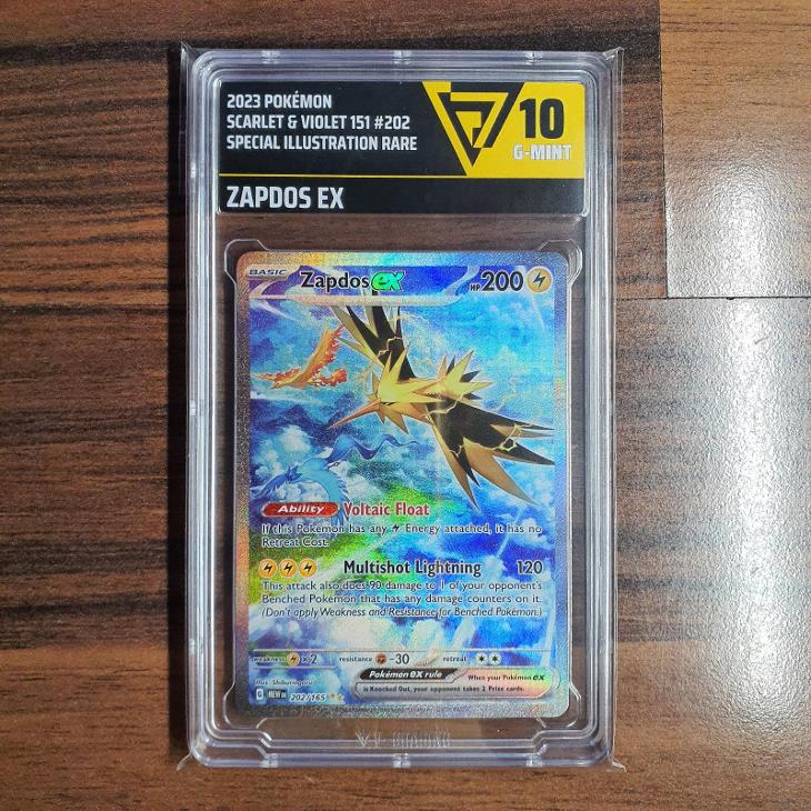 Zapdos ex - 202/165 - Special Illustration Rare