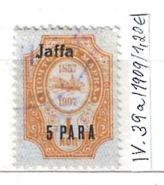 RUSKO -JAFFA - Carská pošta v Turecku
