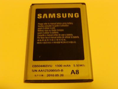 Batéria SAMSUNG pre mobilný telefón SAMSUNG S5800