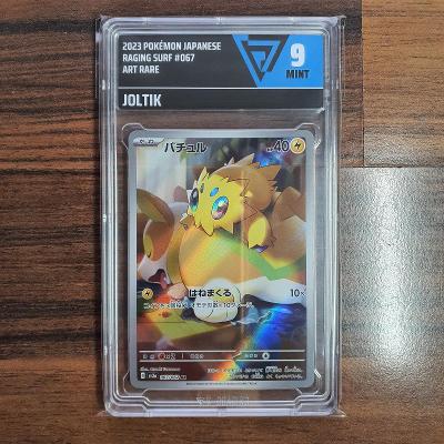 Pokémon TCG Joltik 067/062 AR Graded / Ohodnotená 9